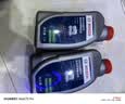 博世（BOSCH）DOT4 刹车油/制动液/离合器油 通用型2升装 (1L*2) 实拍图