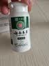云南本草脚气粉脚臭粉50g足光粉烂脚气止痒脱皮脚丫真菌感染搭脚气喷雾 实拍图