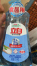 立白盐洁洗洁精1.1kg 食品可用99%除菌高效去油宝宝餐具果蔬适用 实拍图