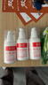协和维生素e+c乳100ml*3亮肤光泽护手霜身体乳乳液补水保湿嫩肤透白 实拍图