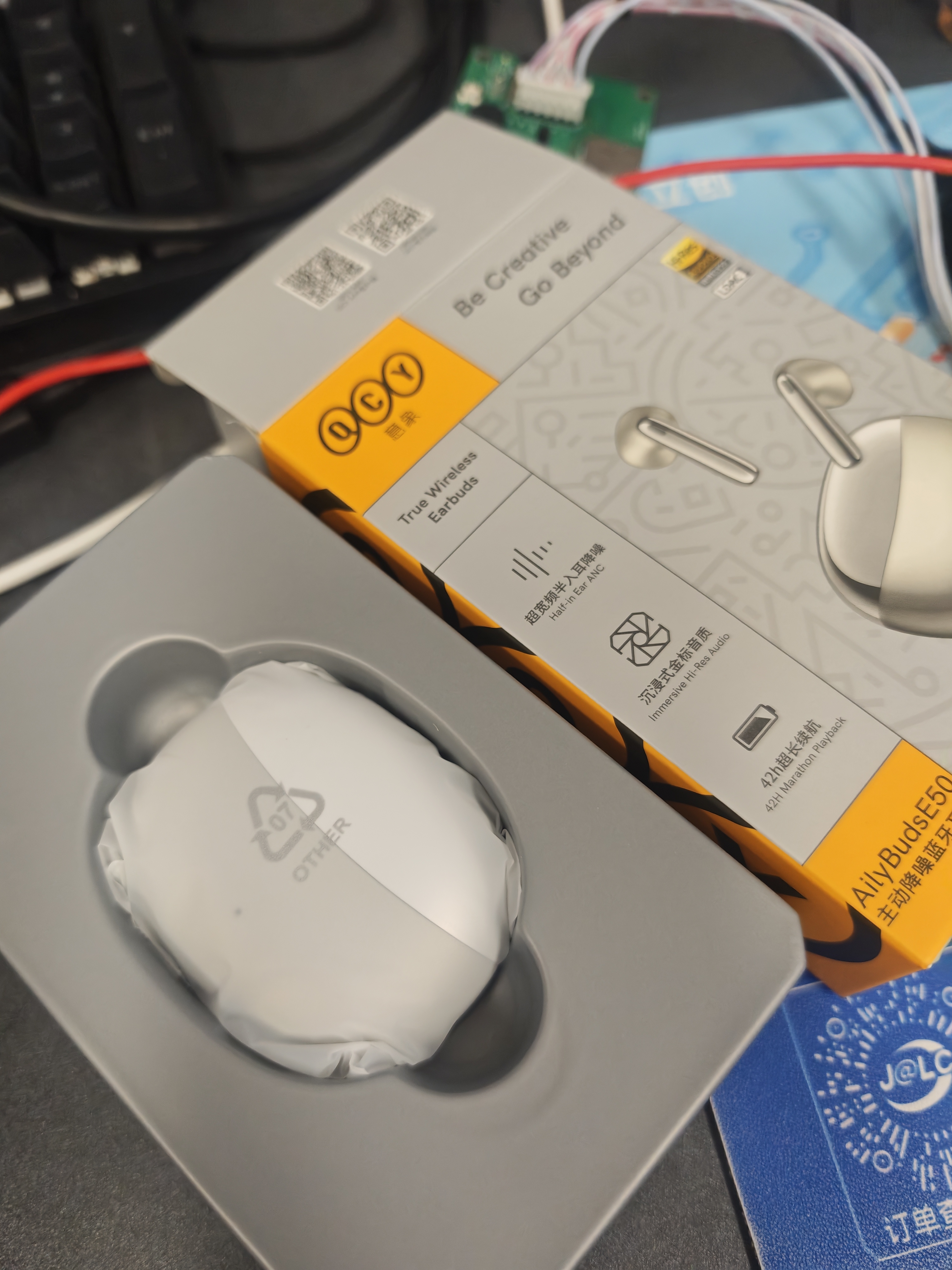 QCY AilyBuds E50  真无线蓝牙耳机半入耳主动降噪-50db  游戏运动音乐耳机 高解析音质  钛金色 实拍图