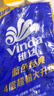 维达（Vinda）有芯卷纸 蓝色经典4层200克*10卷 厚韧大分量 卫生纸厕纸 卷筒纸 实拍图
