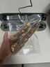 康佳（KONKA）真空压缩封口机密封机全自动家用抽真空包装一体机塑封机家用食品真空机干湿两用 实拍图
