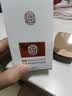 同仁堂抗皱紧致抗衰老面霜胶原蛋白修复淡化细纹法令纹男女士护肤品50g 实拍图