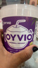 佳沃（JOYVIO）泰国进口香水椰子蛋 5粒装 300g/粒 水果 源头直发包邮 实拍图