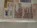 苏菲【王楚然同款】裸感S极上日用卫生巾25cm39片干爽姨妈巾京东自营 实拍图