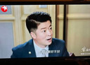 酷开创维京东联名JD 01京豆OS开机无广告32英寸电视智慧屏 一级能效国家补贴平板电视机彩电显示器32K3 实拍图