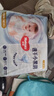 好奇（Huggies）金装纸尿裤婴儿新生儿尿不湿超薄柔软透气宝宝尿裤 新生儿 80片 纸尿裤【≤5kg】 实拍图