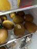 佳沛（zespri）新西兰金果原箱 16粒巨无霸 单果约204-233g 端午节礼物水果礼盒 实拍图