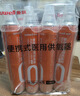 鱼跃氧气瓶便携式孕妇老人吸氧制氧机高反旅游1400ml四瓶装 实拍图