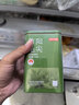 京东京造鲜来多26新茶信阳毛尖绿茶250g明前茶叶栗香嫩芽送礼盒自己喝自营 实拍图