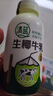 清蓝生椰牛乳300ml*8瓶椰汁浓醇牛奶椰奶营养早餐奶植物蛋白饮料 实拍图