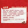 雀巢速溶咖啡粉1+2低糖原味特浓拿铁咖啡三合一 冲泡饮品正品办公熬夜 共1384g】原味30条+拿铁40包+蓝山30包袋装-26.1~7月产 实拍图