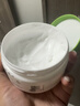 丝塔芙大白罐250g保湿面霜 “宝宝树”推荐 不含烟酰胺身体乳温和保湿 实拍图
