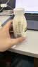 伊利金典3.8g乳蛋白鲜活纯牛奶250ml*8 30天常温短保端午礼盒 6月4日 实拍图