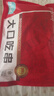 珍百年烧烤牛肉串500g25串腌制半成品露营食材空气炸锅生鲜冷冻 实拍图