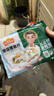 冻品先生 安井 免浆黑鱼片（袋装） 250g*5袋 冷冻鱼片 免切免洗 方便菜 实拍图
