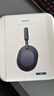 索尼（SONY）WH-1000XM5 头戴式无线耳机 蓝牙降噪耳机1000XM4升级款 网课游戏 华为苹果适用礼物送男女友学生 深夜蓝 实拍图