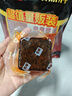 名揚名扬火锅底料量贩装1098g（500g+360g+238g）牛油清油小龙虾调料 实拍图