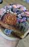 西安多口味甑糕陕西特产小吃正宗镜糕210g糯米饭休闲即食八宝饭 双枣芸豆甑糕210g*1碗 实拍图