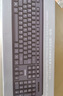 联想（Lenovo）无线键盘鼠标套装 无线键鼠套装 办公鼠标键盘套装 MK23白色 电脑键盘笔记本键盘 实拍图