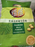 维维无添加蔗糖豆奶粉500g 非转基因大豆营养早餐冲饮代餐 速溶即食 实拍图