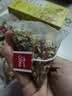 南京同仁堂陈皮茯苓炒薏米山楂黄芪祛湿健脾胃养生泡茶包去除男女体内湿气重 实拍图