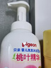 贝亲（Pigeon）洗发水沐浴露 含桃叶精华 婴儿洗发沐浴二合一 500ml IA209 实拍图