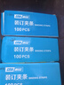 DSB（迪士比）10孔装订夹条 黑色 A4 10mm 装订100页 办公用品标书合同装订打孔机塑料压条 100根/盒 实拍图