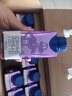 蒙牛特仑苏嗨MILK钙铁锌牛奶梦幻盖 200mL*10瓶部分地区3月产端午礼盒 实拍图