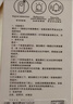 智国者酒店摄像头检测仪防窥摄探测器智能无线红外线信号防偷怕拍检查监控神器报警便携式适用住宾馆民宿 实拍图