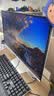 AOC24.5英寸310Hz FastIPS 快速液晶1ms HDR400 硬件低蓝光 三角洲 典雅白游戏电竞显示器25G41SE/WS 实拍图