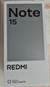 小米REDMI Note15第三代骁龙6 金刚品质 5800mAh大电量 防尘防水 8+256 子夜黑 红米5G手机 国家补贴 实拍图
