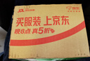 3M耳塞 隔音降噪睡眠耳塞 防噪音工作学习睡觉专用耳塞2枚+粉收纳盒 实拍图