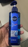 妮维雅（NIVEA）男士【水润透亮】补水保湿水活畅透精华啫喱150ml乳液618现货礼物 实拍图