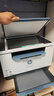 惠普（HP）M232dw 家用激光打印机 自动双面无线学生家用一体机 高速高效（低成本 体积小） 实拍图