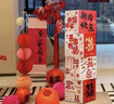 茂德顺结婚婚房堆堆盒子立体喜字布置装饰堆头摆件卧室客厅婚礼落地摆件 实拍图