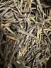 凤牌 红茶 经典58云南凤庆滇红特级 380g牛皮纸袋装 茶叶 实拍图