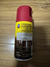 碧丽珠 木地板护理精油 300ml  实木 防滑 清洁滋润修补刮痕  持久光亮 实拍图
