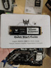 宏碁掠夺者（PREDATOR）1TB SSD固态硬盘 M.2接口(NVMe协议) GM7系列｜NVMe PCIe 4.0读速7200MB/s  AI电脑存储配件 实拍图