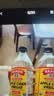 Bragg原装进口苹果醋水果醋饮料原浆浓缩生酮健身无糖0脂轻食旗舰店 苹果醋946ML（送量杯） 实拍图