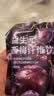 同仁堂（TRT）西梅汁饮减肥瘦肚子燃脂大餐救星排便秘清肠排毒通便减脂肥油瘦肚 【家中常备】 130ml*40袋 疗程装 实拍图