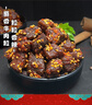 老川东牛肉礼盒800g 牛肉零食 四川特产 牛肉干 麻辣牛肉 纯肉礼盒 实拍图