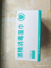 含75度酒精消毒湿巾卫生杀菌洗脸巾大包100片 一次性酒精棉片*100片装 实拍图