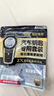 南孚纽扣电池10粒LR44/AG13/A76/L1154/357A/手表电池/计算器电池/电子玩具电池 实拍图