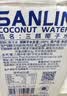 三麟100%NFC椰子水1L*6瓶富含天然电解质泰国原装进口椰青果汁整箱 实拍图