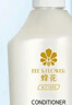 蜂花护发素无硅油生姜健发润发乳男女士修护干枯毛糙柔顺滑750ml 实拍图