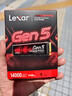 三星（SAMSUNG）1TB SSD固态硬盘 M.2接口(NVMe协议PCIe 4.0 x4) AI电脑配件 读速7450MB/S 990 PRO 实拍图