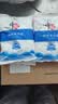 中盐加碘精制食用盐 袋装食用炒菜火锅鲜美调味 【加碘】400g*7袋装 实拍图