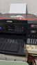 爱普生（EPSON）L4268墨仓式彩色无线多功能一体机家用/办公 AI学习打印机（打印复印扫描 wifi 自动双面 液晶屏） 实拍图
